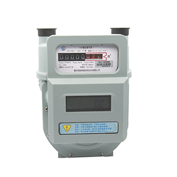 IC Film - stuck gas meter